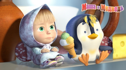 Маша и Пингвиненок