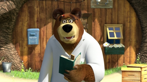 Витамин Роста