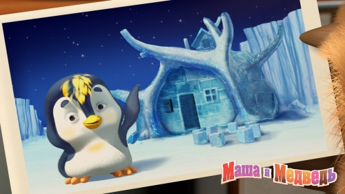 Пингвинёнок