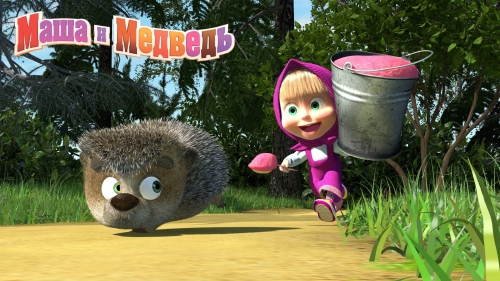 Маша бежит за Ежиком