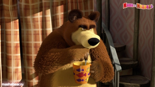 Мишка очень недоволен