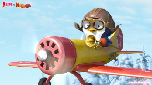 Маша и Медведь, пингвиненок