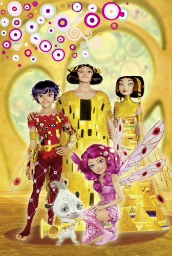 Миа, Падл с трубатусом и королевская семья