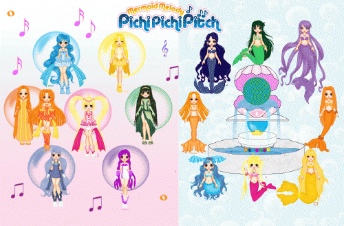 Пиксельные русалки