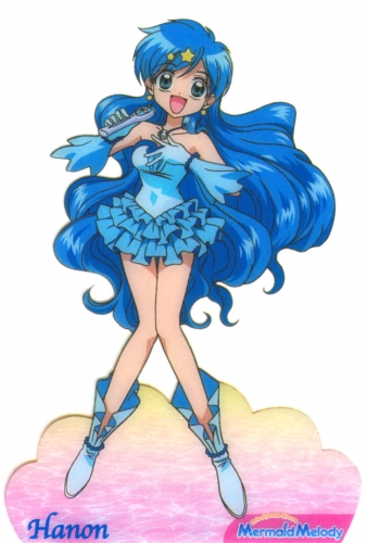 Aqua Pearl Voice