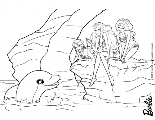 Дельфин Зума