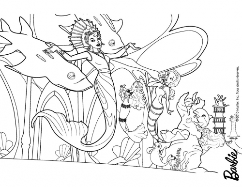 Новая королева морей Эрис