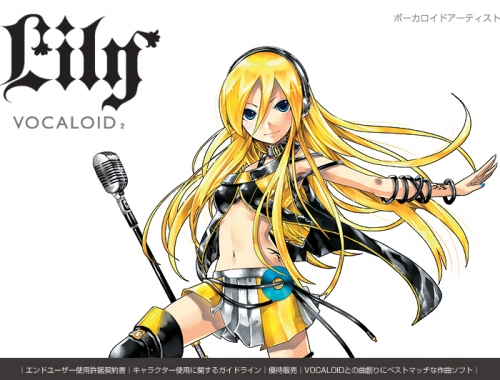 Vocaloid Lily