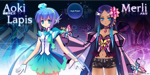 Аоки Лапис и Мерли