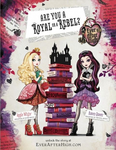 Эппл и Рейвен