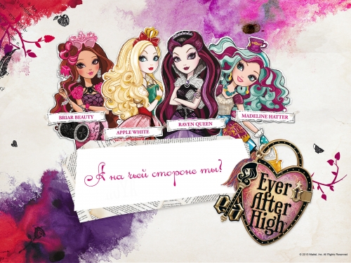 Эвер Афтер Хай новые обои для рабочего стола