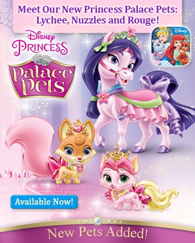 Новые королевские питомцы Авроры и Жасмин