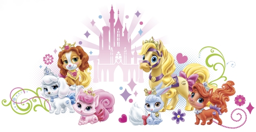 Королевские Питомцы вместе