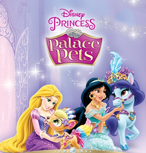 Новые королевские питомцы