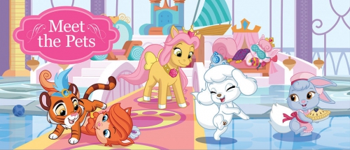 Королевские питомцы резвятся