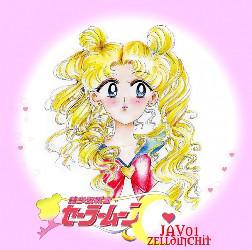 Сейлормун Усаги Цукино