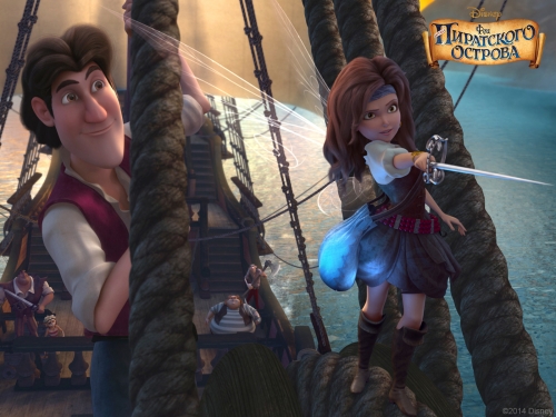 Обои с феей Зариной