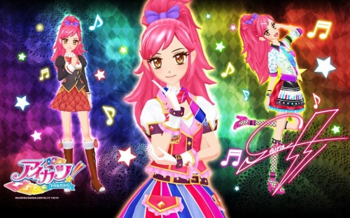 Айкацу! 2014 Seira Otoshiro