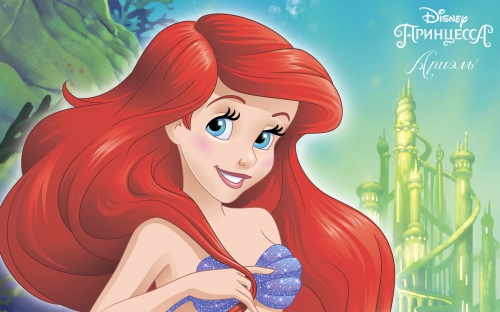 Большая картинка с русалочкой Ариэль на рабочий стол или фон