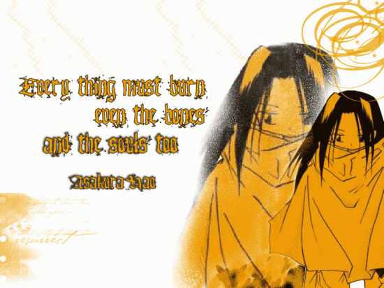 Хао Асакура