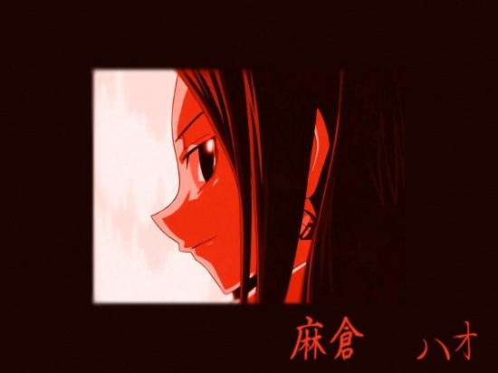 Хао Асакура Шаман Кинг