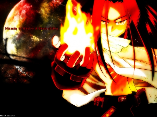 Обои Хао Зик