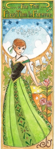 Впервые в этот вечер