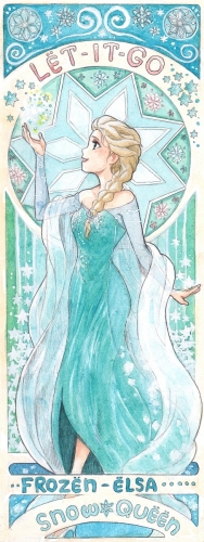 Отпусти и забудь