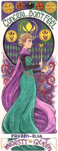 Не отпускай, храни секрет