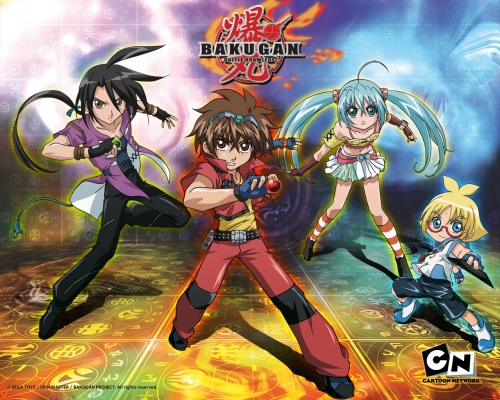 Бакуган