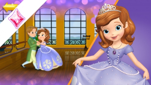 Принцесса София