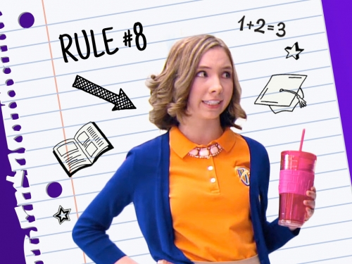 Колдовская История Софи Джонсон