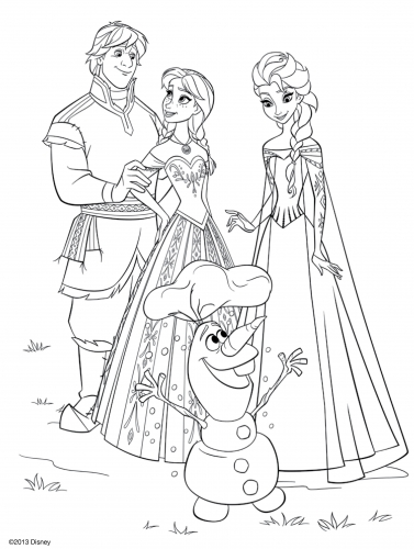 Счастливый финал