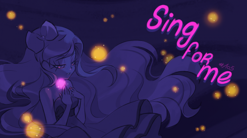 Спой для меня