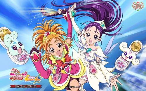 Прекрасные воительницы Pretty Cure
