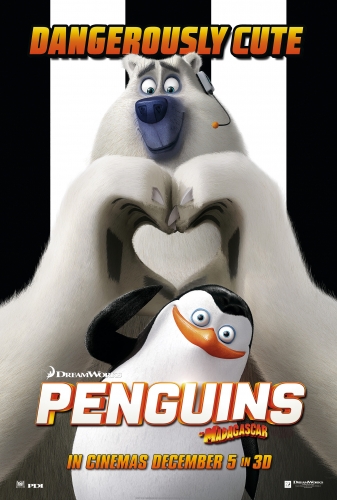 Пингвины из Мадагаскара 2014 постер с Прапором и Капралом