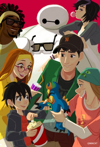 Город Героев