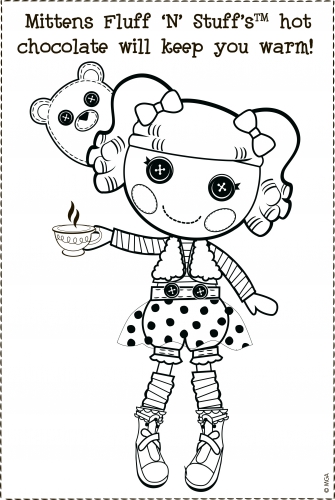 Лалалупси Снежинка с горячим шоколадом