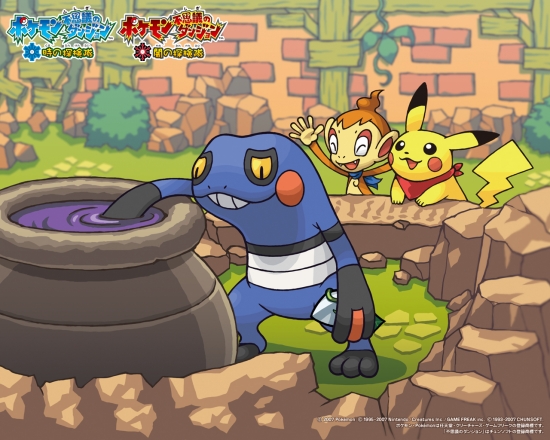 Покемоны новые обои Pokémon Mystery Dungeon 2: Explorers of Time and Darkness