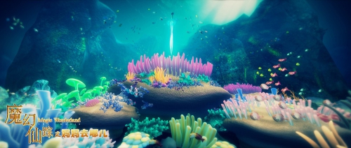 Волшебная страна чудес