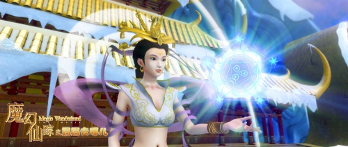 Волшебница Марина