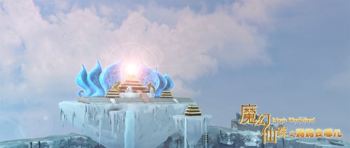 Волшебная Страна Чудес Magic Wonderland