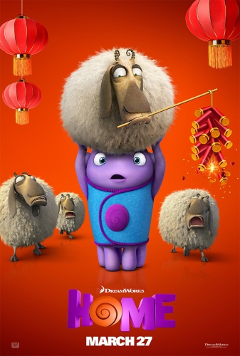 Дом Dreamworks, Був О и овечки из Как Приручить Дракона