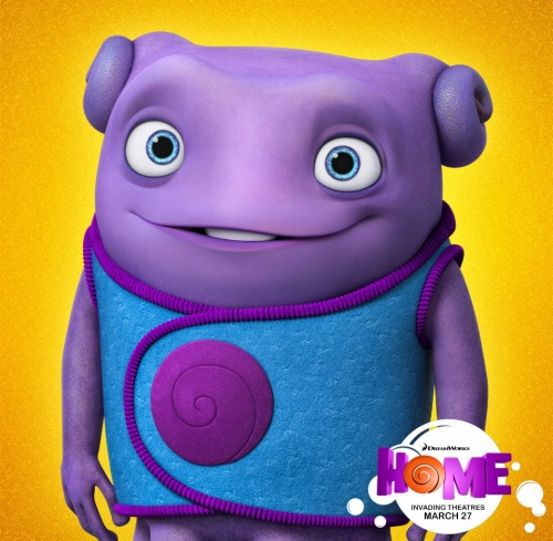 Дом Dreamworks О
