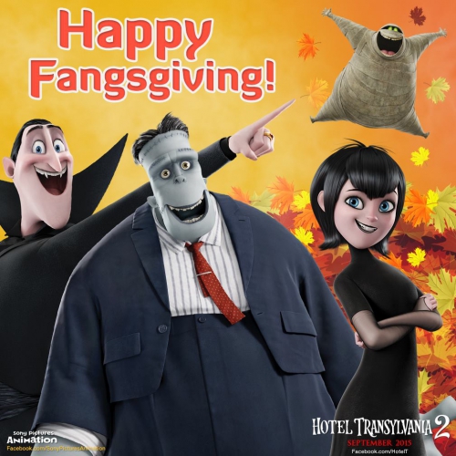 Монстры на каникулах