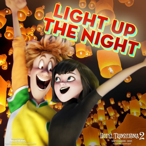 Мейвис и Джонни