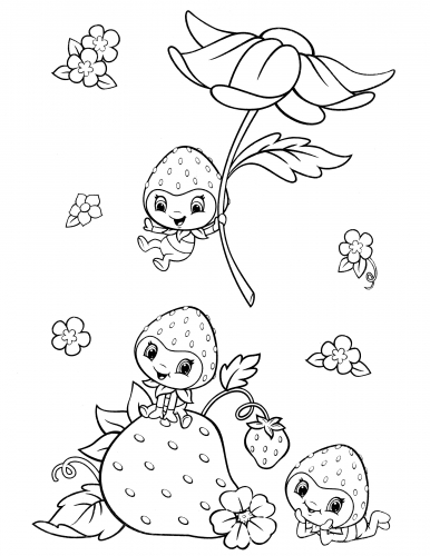 Ягодки помощники