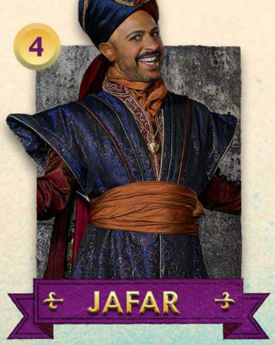 Джафар, отец Джея