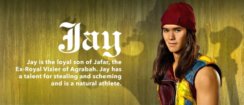 Наследники Джей