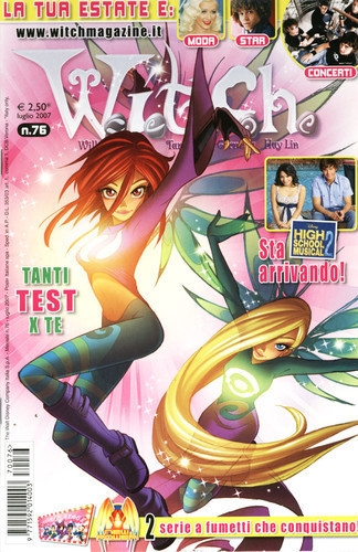 Обложка журнала